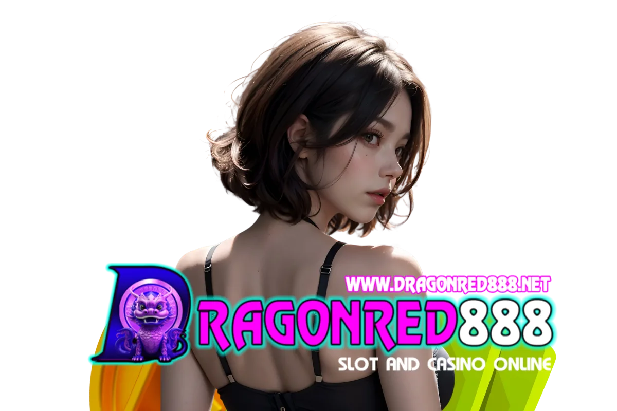 dragonred888 สมัคร