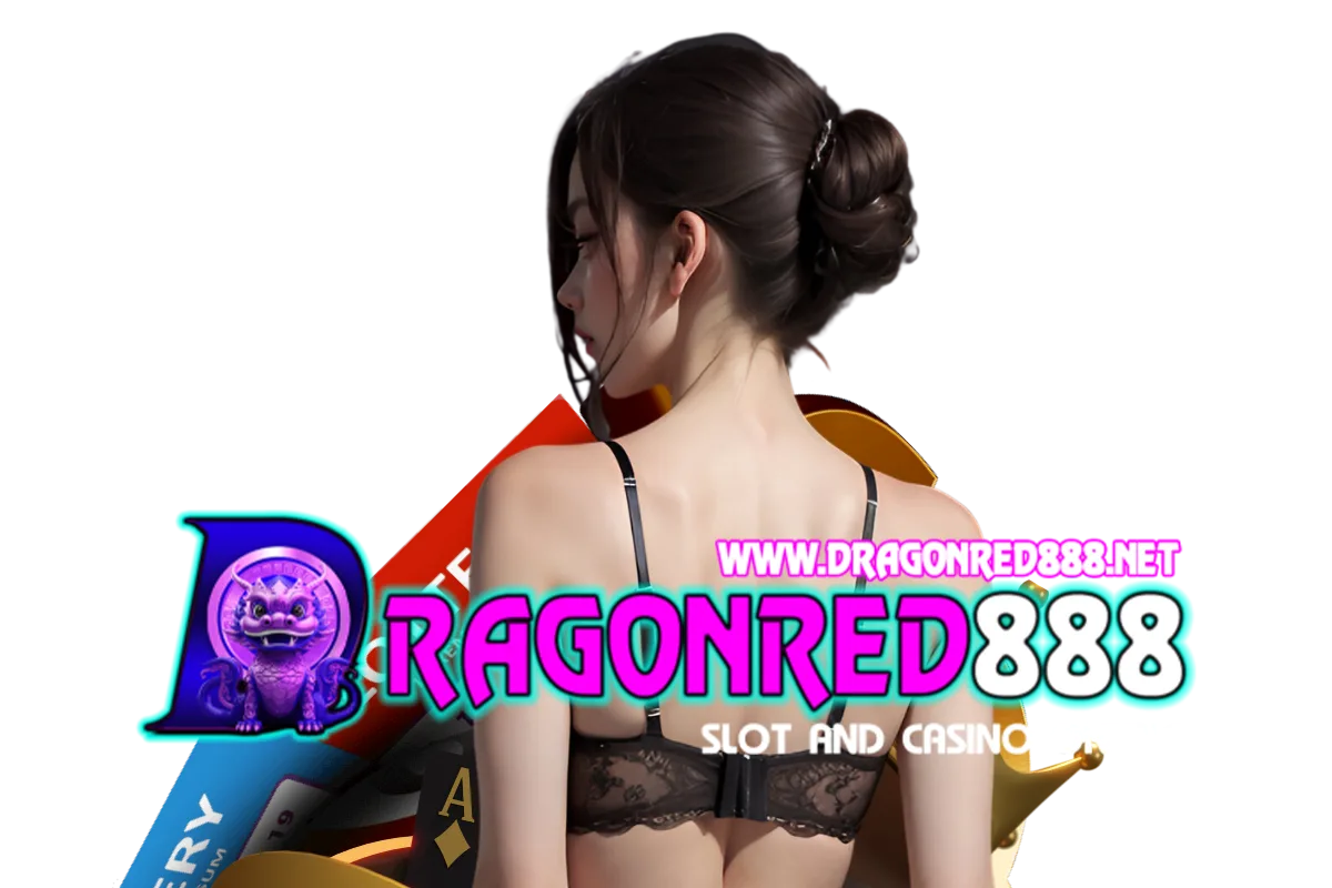 dragonred888 สล็อต